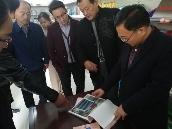 图片2.jpg