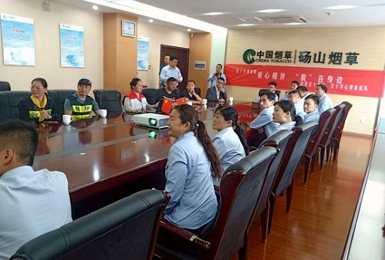 微信图片_20190514093339.jpg