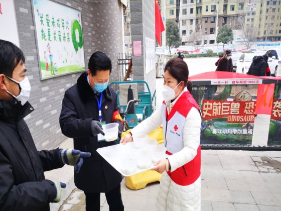 微信图片_20200208180123(1).jpg