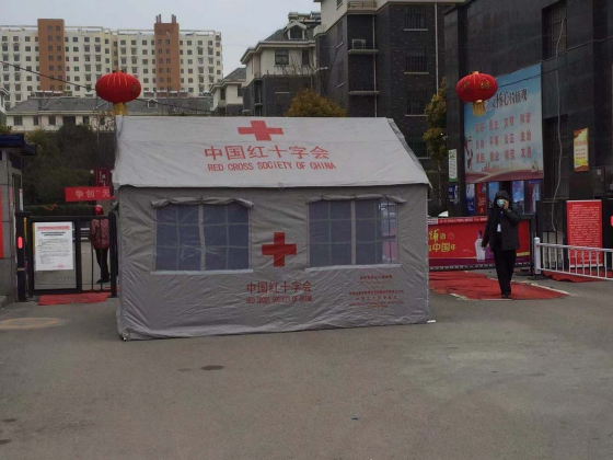 帐篷(1).jpg