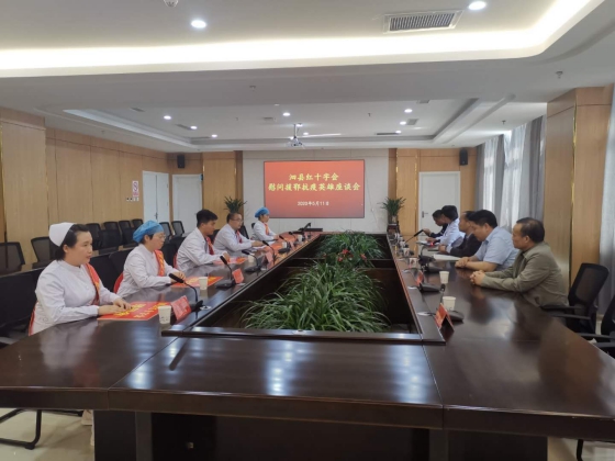 微信图片_20200511110816(1).jpg