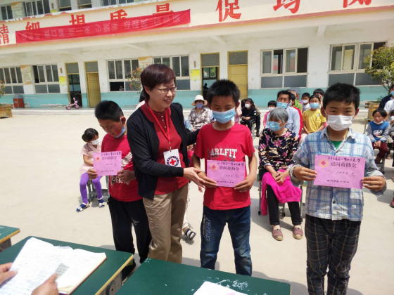 WPS图片-修改尺寸.png