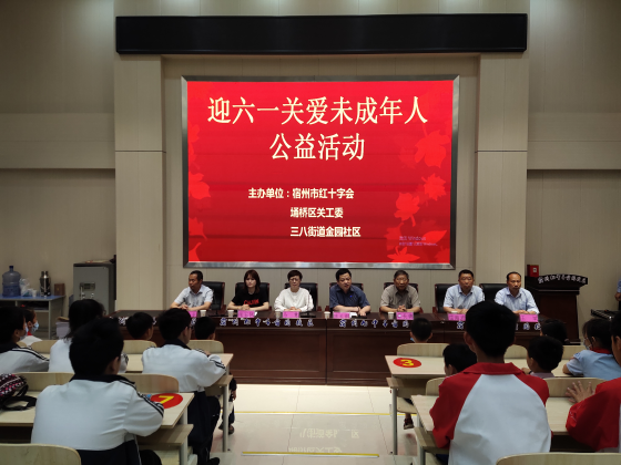 WPS图片-修改尺寸(2).png