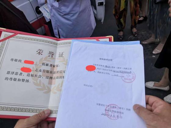 WPS图片-修改尺寸(3).jpg