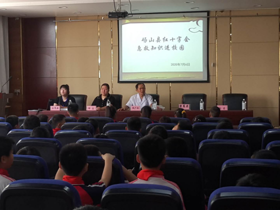 WPS图片-修改尺寸(1).png