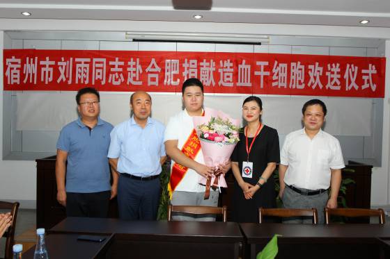 WPS图片-修改尺寸(3).jpg