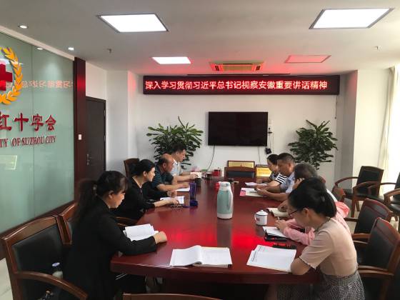 WPS图片-修改尺寸(1).jpg