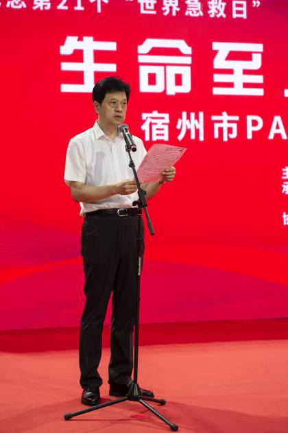 WPS图片-修改尺寸(2).jpg