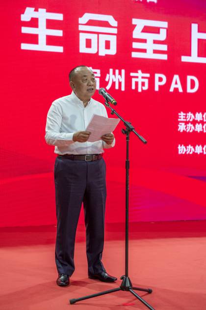 WPS图片-修改尺寸(3).jpg