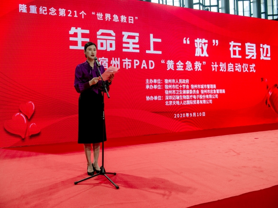 微信图片_20200910170909(1).jpg