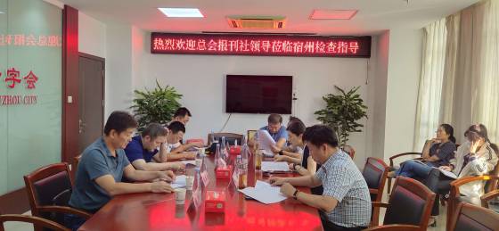 WPS图片-修改尺寸(1).jpg