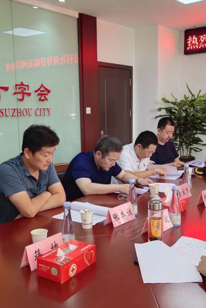 WPS图片-修改尺寸(2).jpg