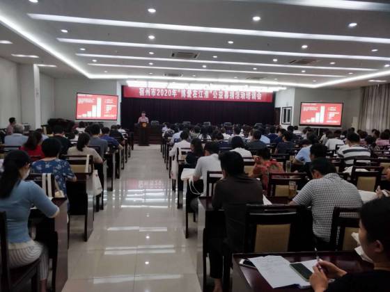 WPS图片-修改尺寸(1).jpg