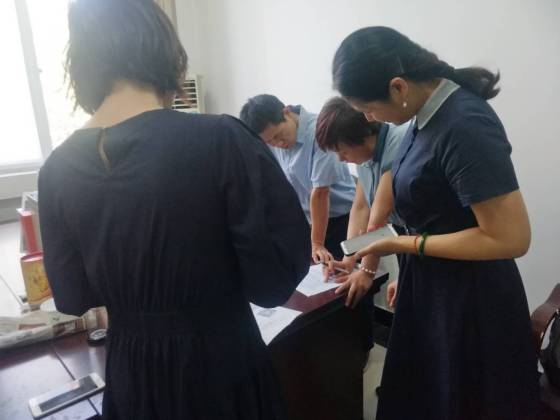 WPS图片-修改尺寸(4).jpg