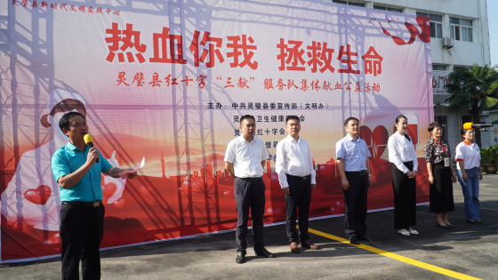 WPS图片-修改尺寸.png