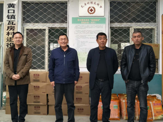 WPS图片-修改尺寸(1).png