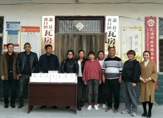 WPS图片-修改尺寸(2).png