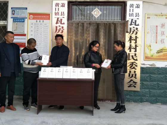 WPS图片-修改尺寸(3).png
