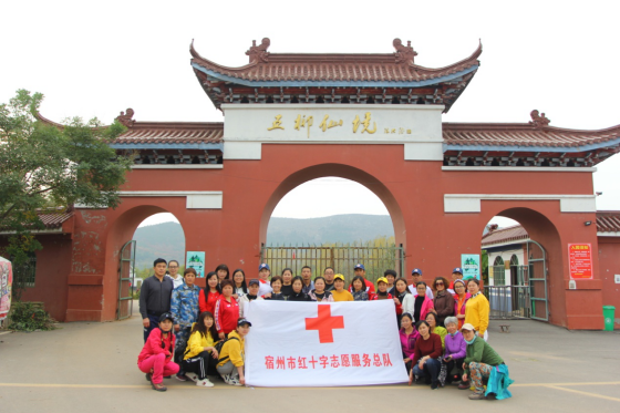 WPS图片-修改尺寸(3).png