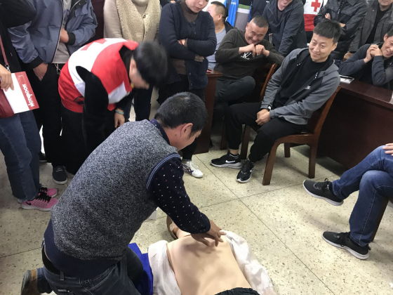 WPS图片-修改尺寸(1).png