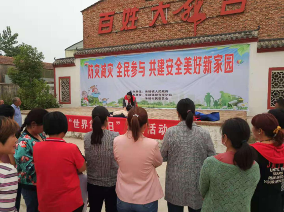 WPS图片-修改尺寸(2).png