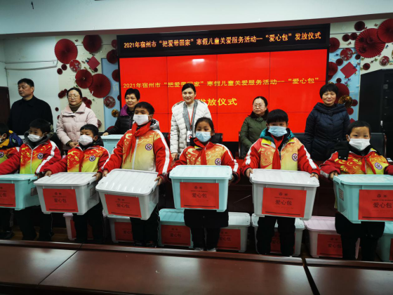WPS图片-修改尺寸.png
