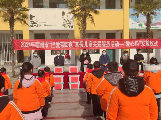 WPS图片-修改尺寸.jpg