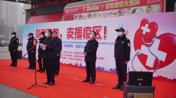 WPS图片-修改尺寸(1).png