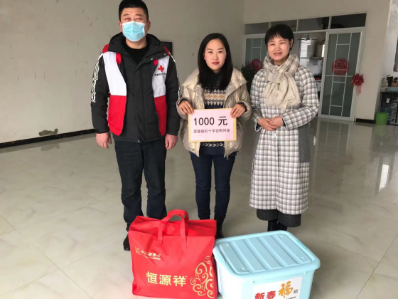 WPS图片-修改尺寸(1).png