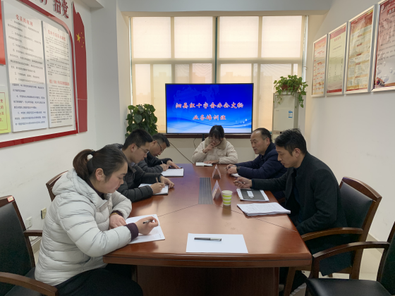 WPS图片-修改尺寸(3).png