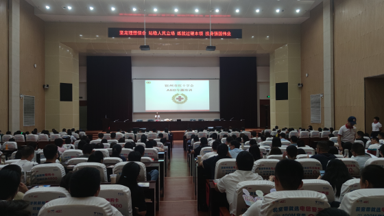 WPS图片-修改尺寸(1).png