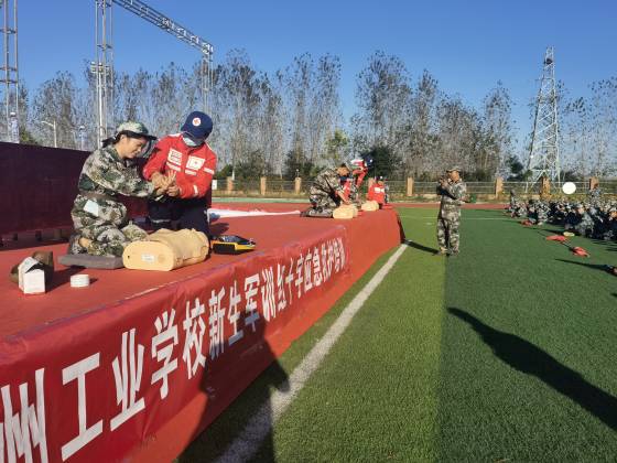 WPS图片-修改尺寸(2).jpg