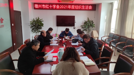 微信图片_20220325151020(1).jpg