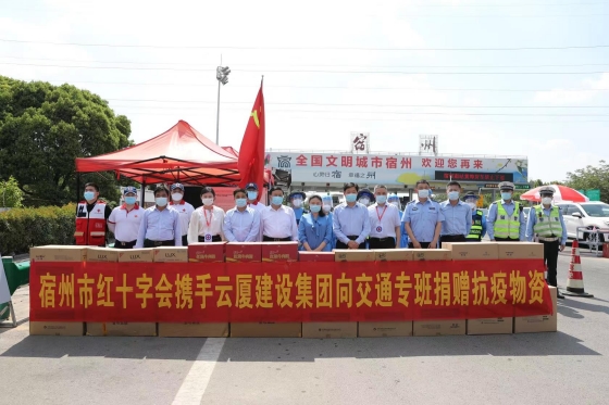 微信图片_20220520164511(1).jpg