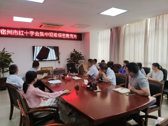 微信图片_20220523165724(1).jpg