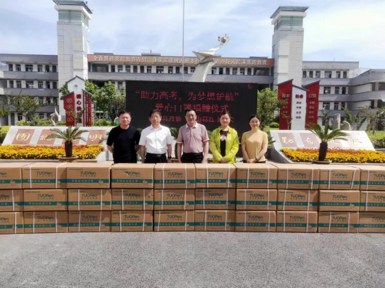 图片9(1).png