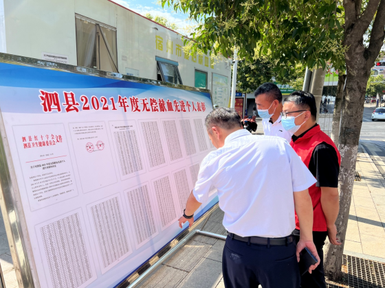 图片5(1).png