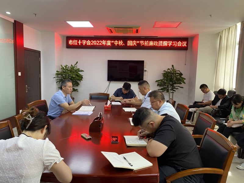 微信图片_20220909170143(1).jpg