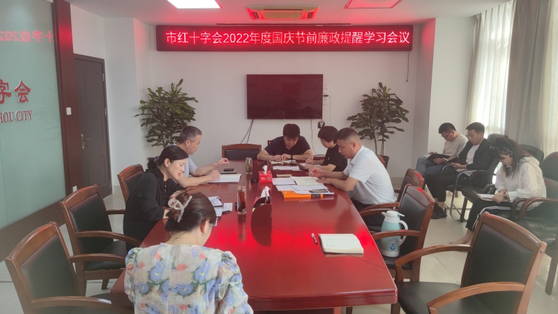 微信图片_20220930165927(1).jpg