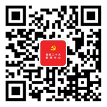 MAIN202210101618000119328057245.png