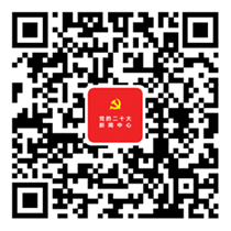 MAIN202210101618000458419370029.png