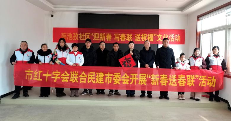 微信图片_20230117164648(1).jpg