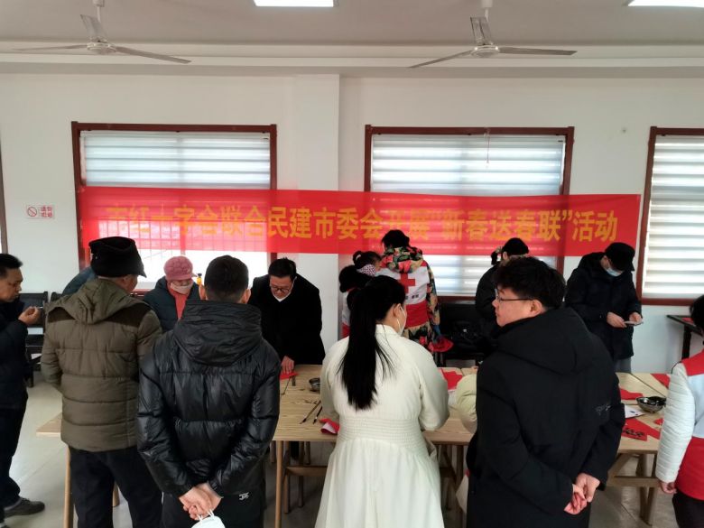 微信图片_20230117164601(1).jpg