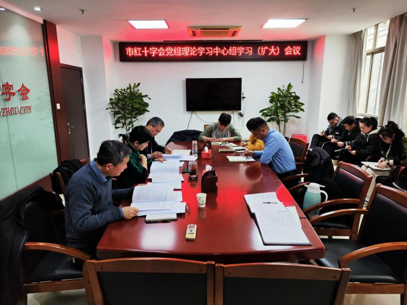 微信图片_20230214171050(1).jpg