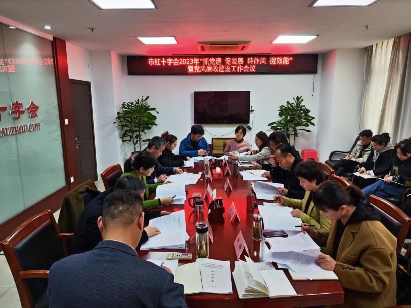 微信图片_20230324172622(1).jpg