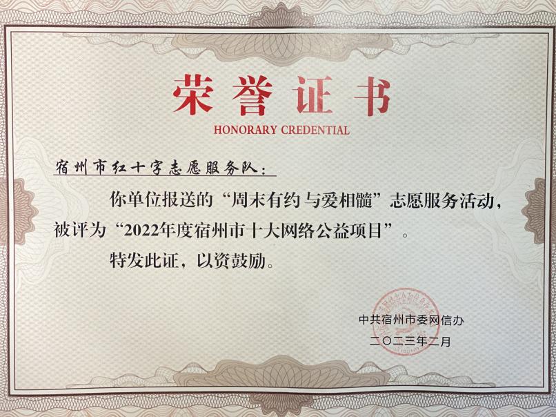 微信图片_20230322163142(1).jpg