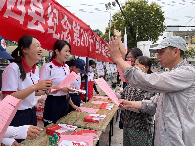 微信图片_20230614085201(1).jpg