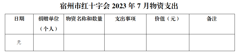 微信图片_20230926102721.png