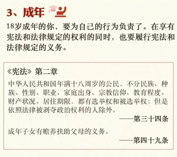 c27e6eba4aa647e3b0a546bcde2b1aa.png
