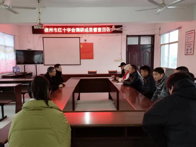 微信图片_20240103143911(1).jpg